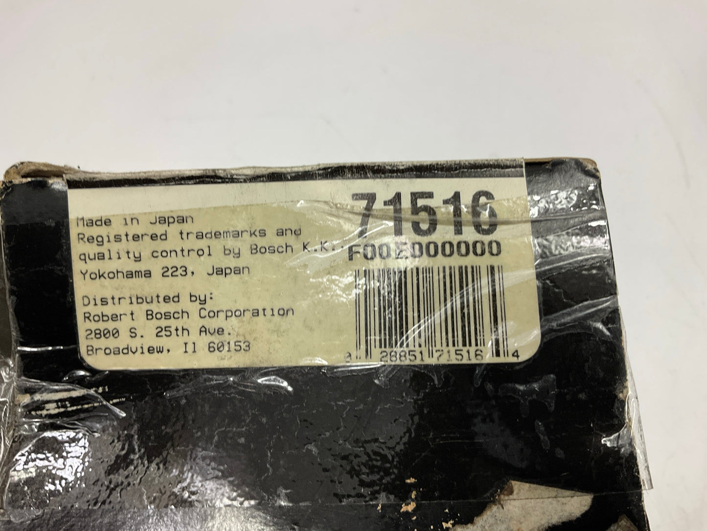Bosch 71516 Fuel Filter
