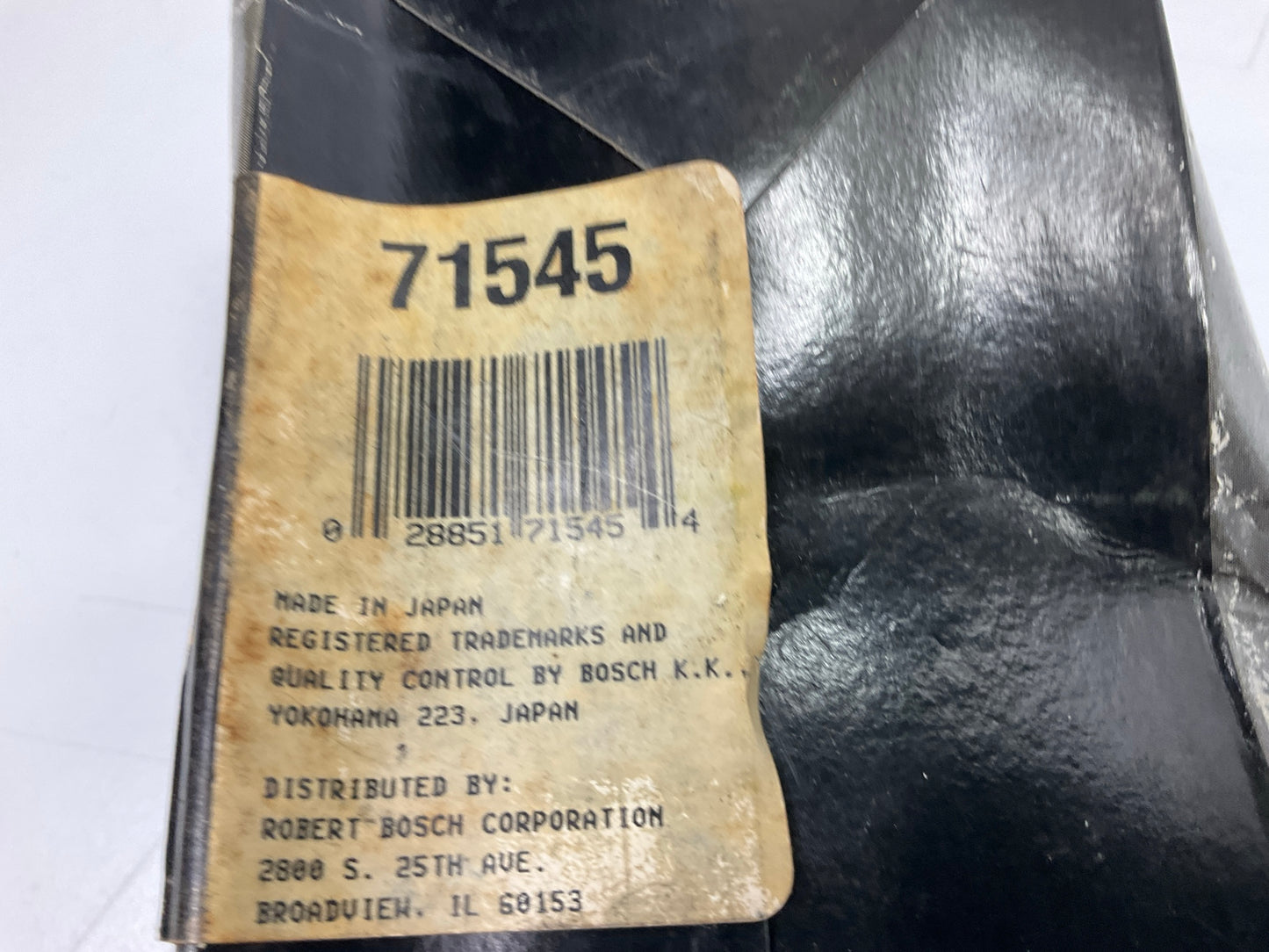 Bosch 71545 Fuel Filter