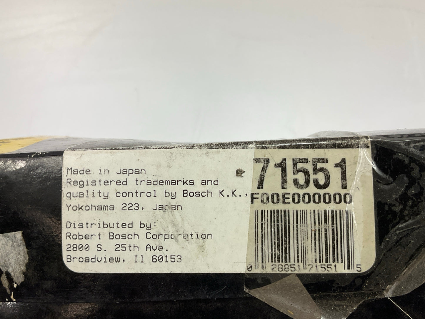 Bosch 71551 Fuel Filter For 1988-1991 Mazda 929