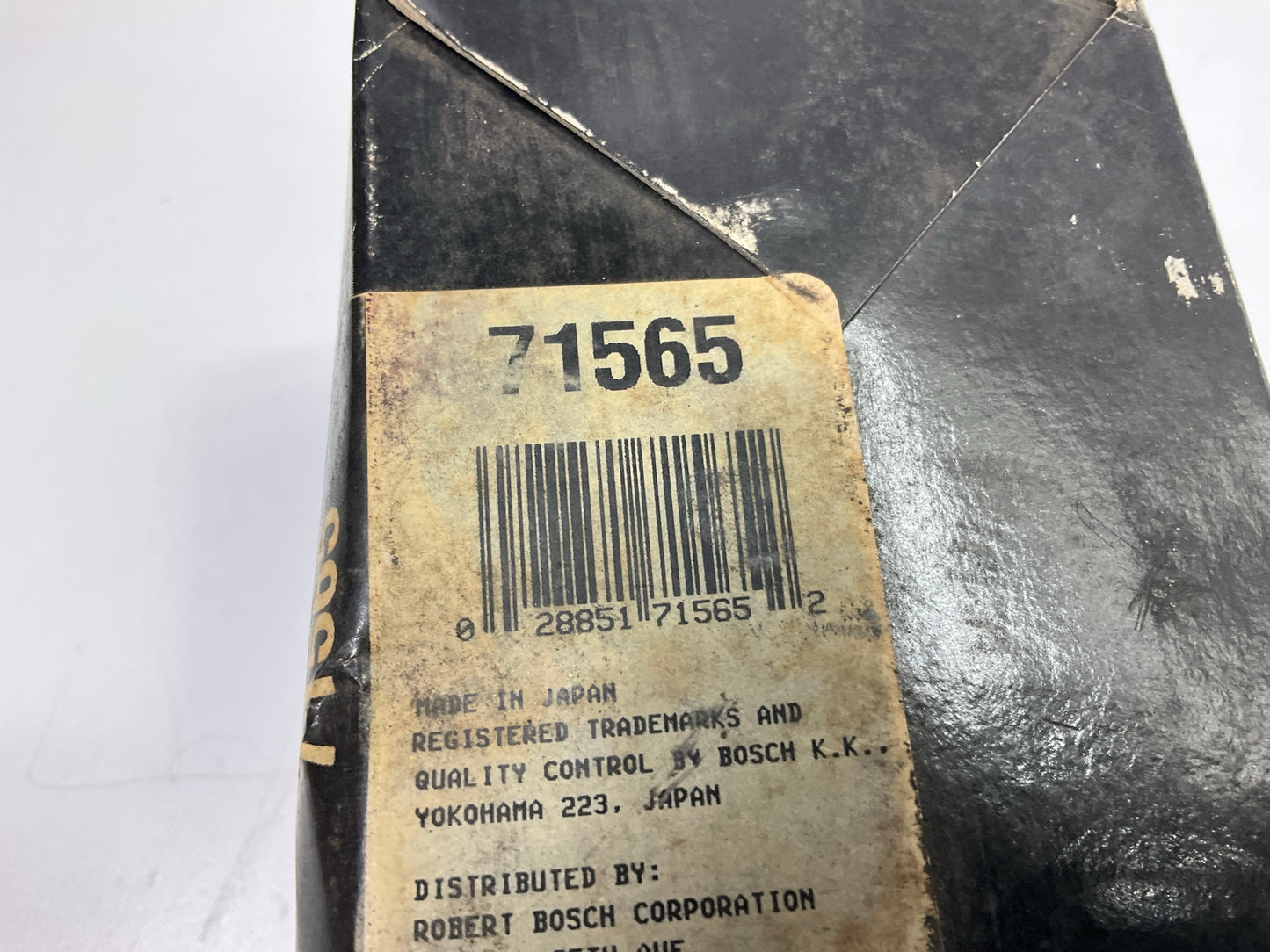Bosch 71565 Fuel Filter