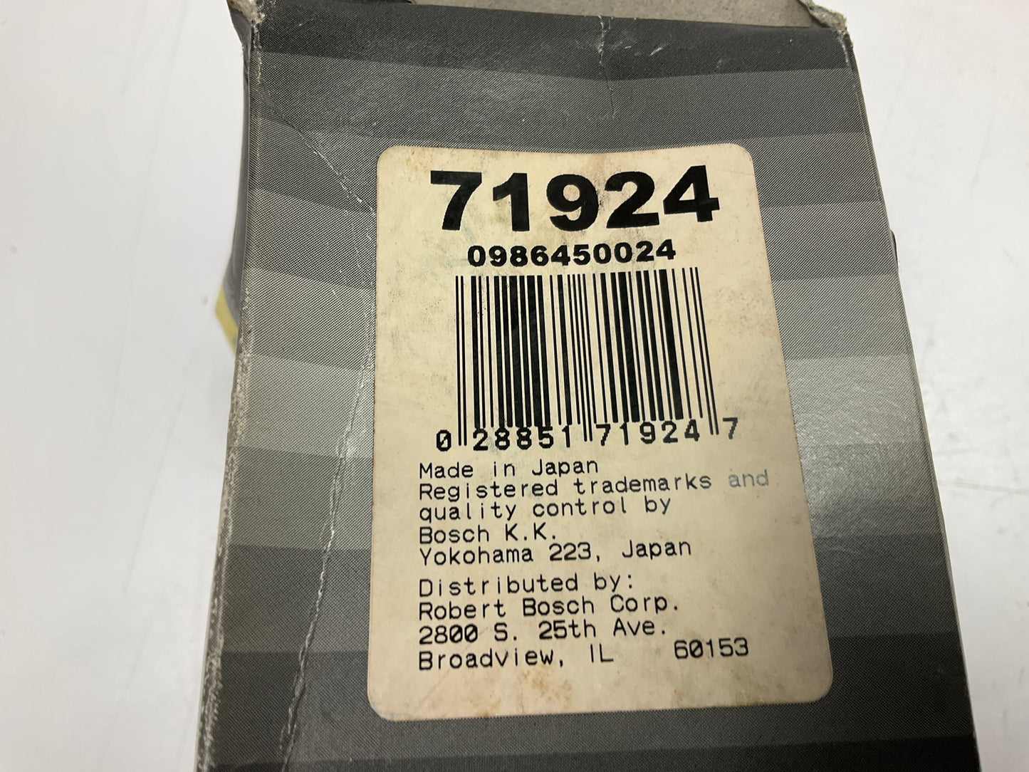 Bosch 71924 Fuel Filter