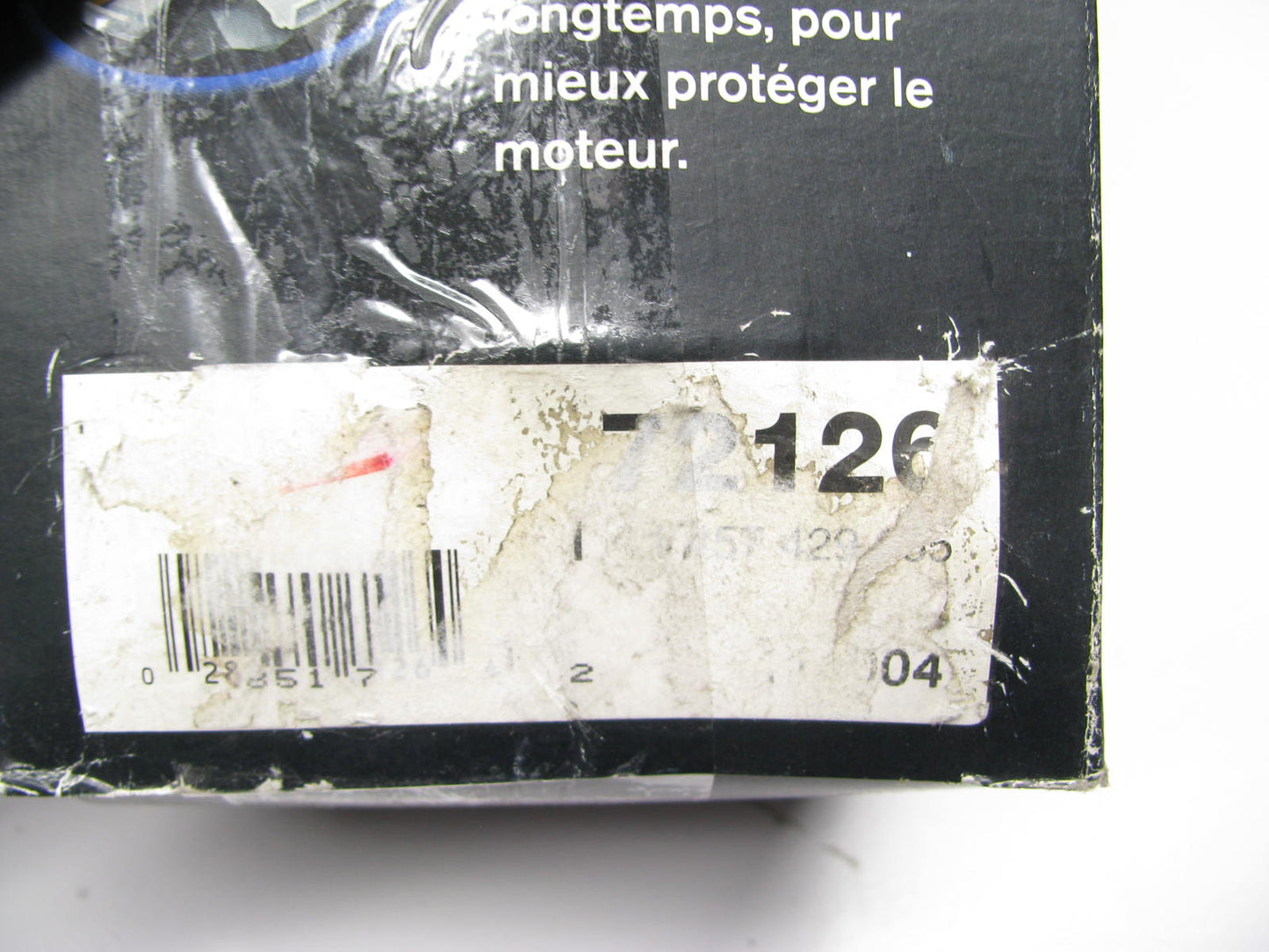 Genuine Bosch 72126 Engine Oil Filter
