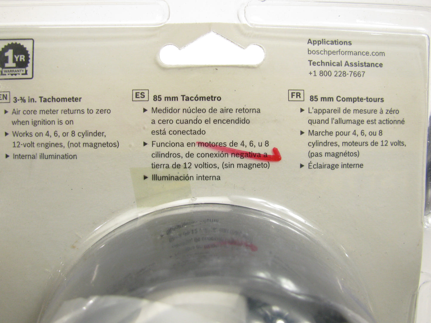 Bosch FST7903 3-3/8'' Sun Super Tach II Tachometer, White / Chrome Bezel