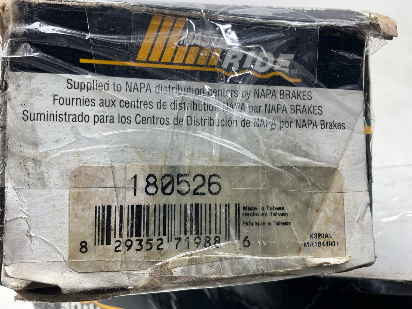 Front Left & Right Upper Rearward Control Arm & Ball Joint Set