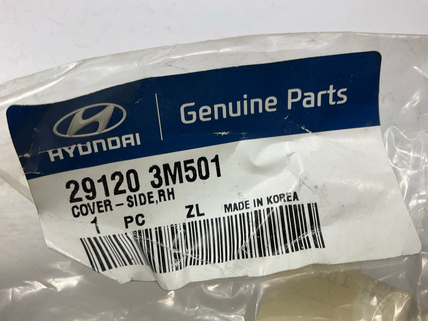 Left & Right Engine Radiator Splash Shield Guard Set OEM For 10-16 Genesis Coupe