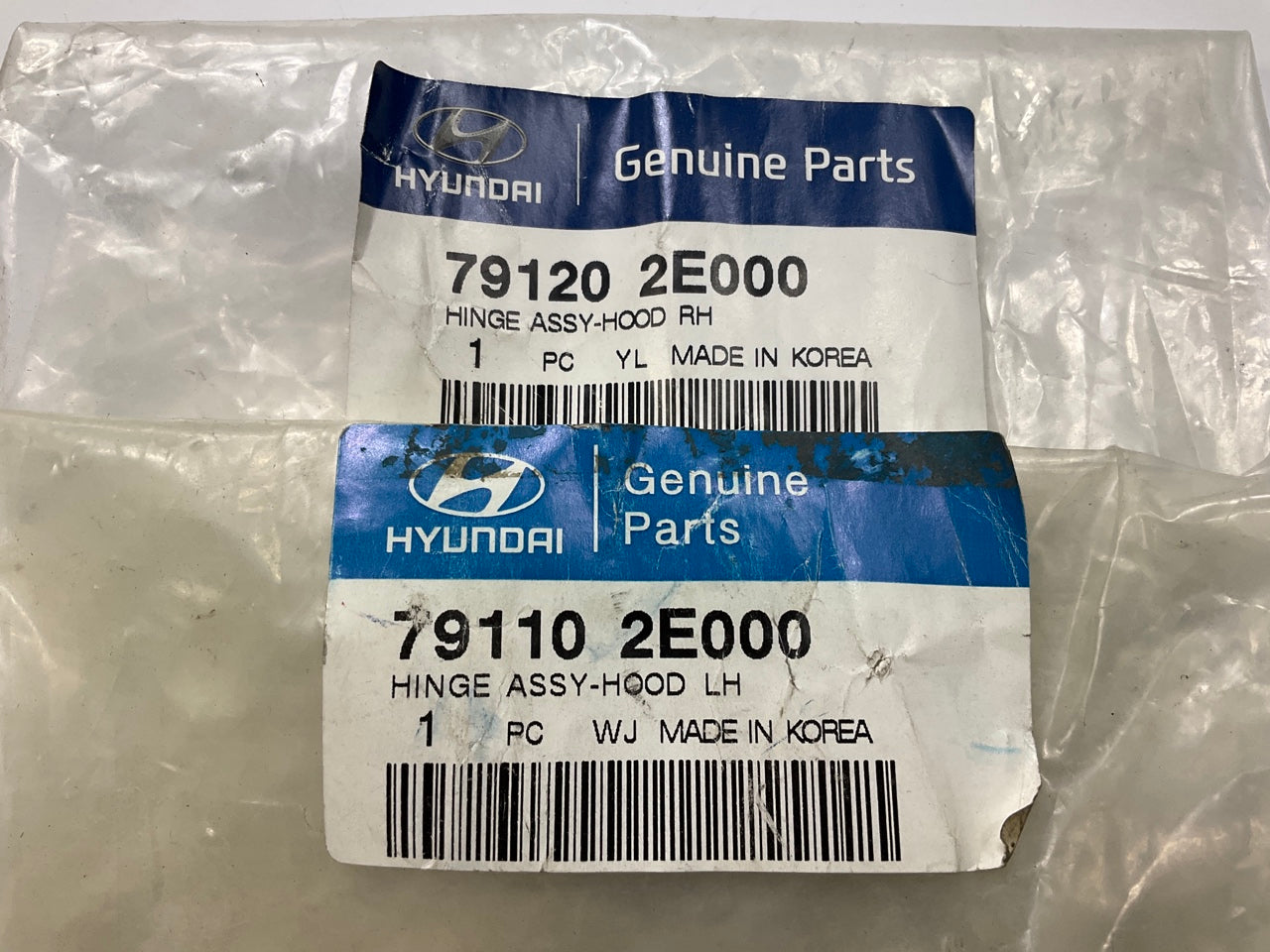 NEW Hood Hinge Left & Right (Set) OEM For 2005-2009 Hyundai Tucson 791102E000