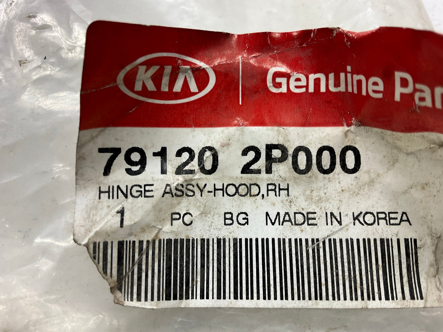 NEW - OEM GENUINE Front Left & Right Hood Hinge For 2011-2013 Kia Sorento
