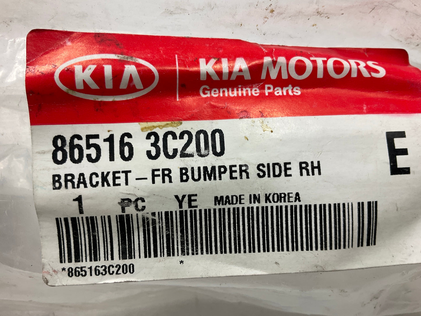 New Genuine FRONT Bumper UPPER LEFT & RIGHT Side Bracket OEM For 03-06 Optima