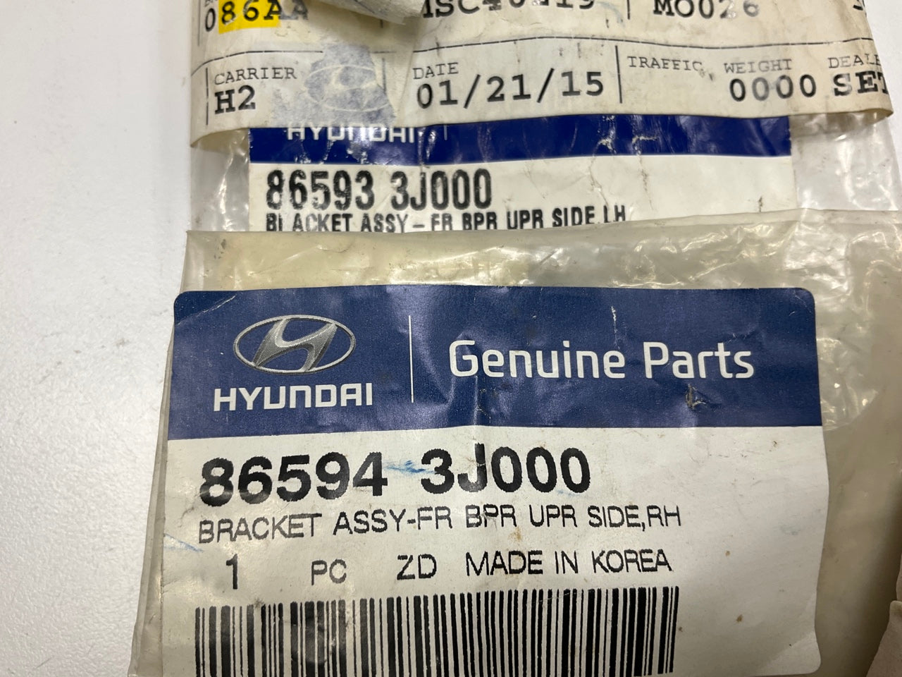 New OEM Left & Right Front Bumper Support Bracket For 2007-12 Hyundai Veracruz