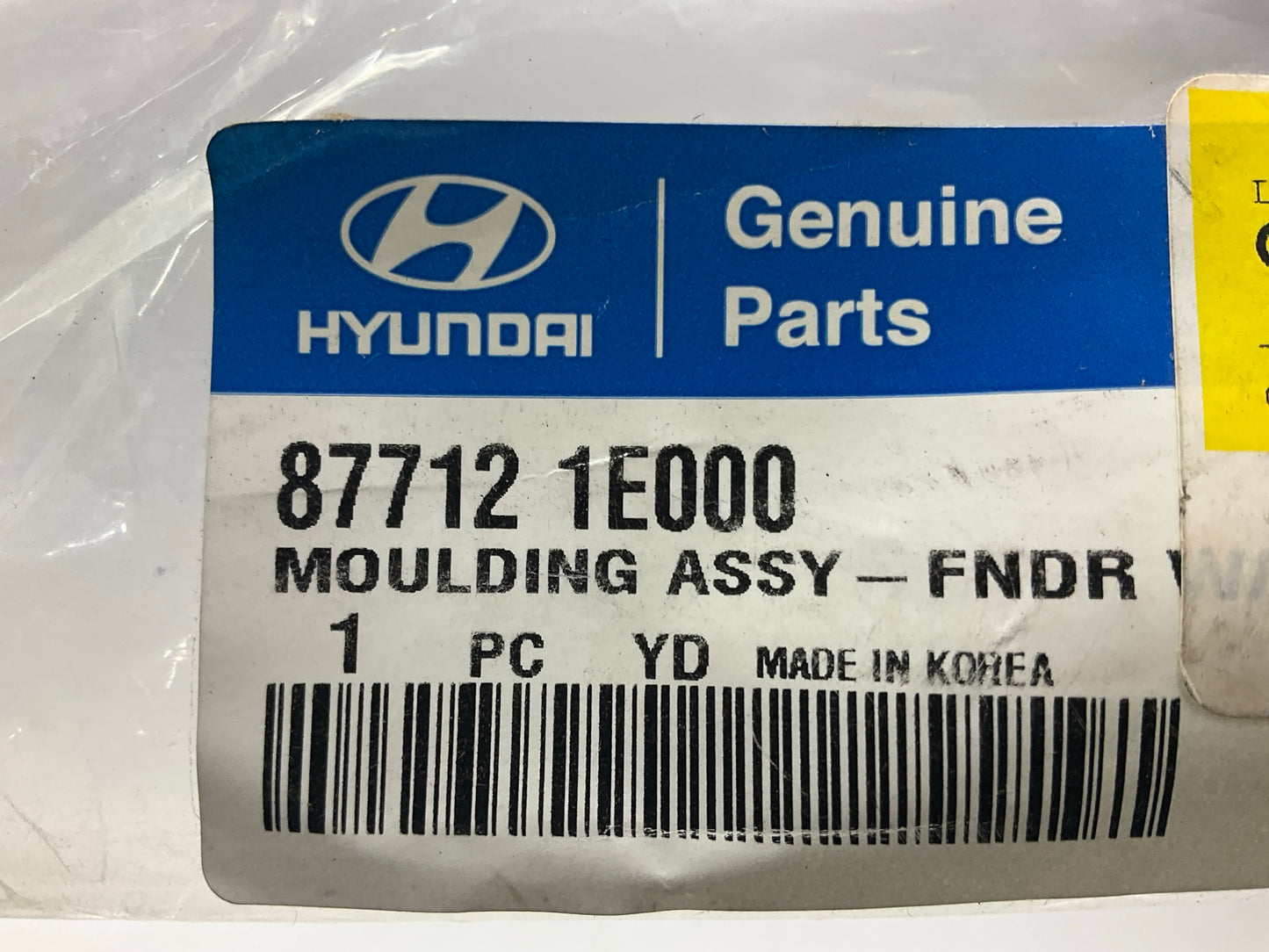 New OEM Left & Right Front Body Side Moulding Trim For 06-09 Hyundai Accent