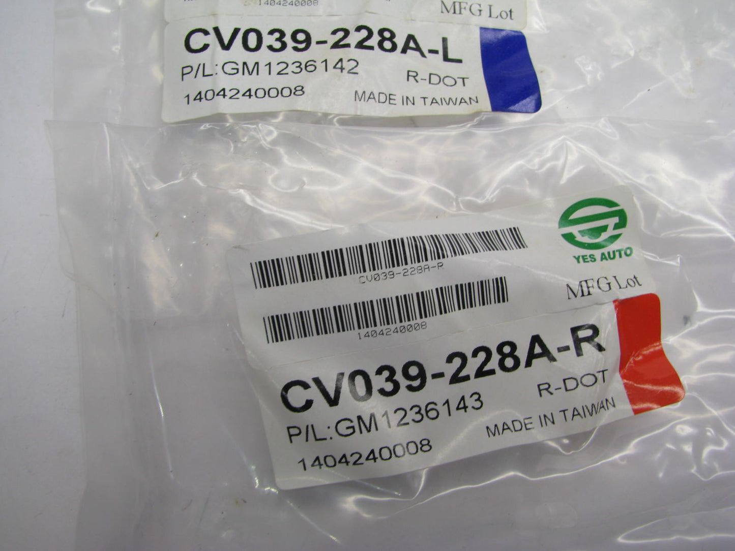 NEW - AFTERMARKET Left & Right Hood Hinges For 2004-2008 Chevrolet Aveo
