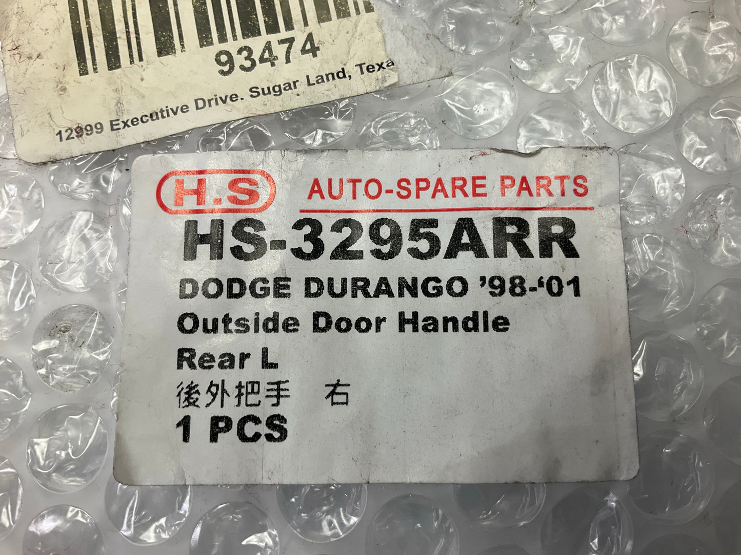 AFTERMARKET Rear Left & Right Outer Exterior Door Handle For 98-01 Dodge Durango