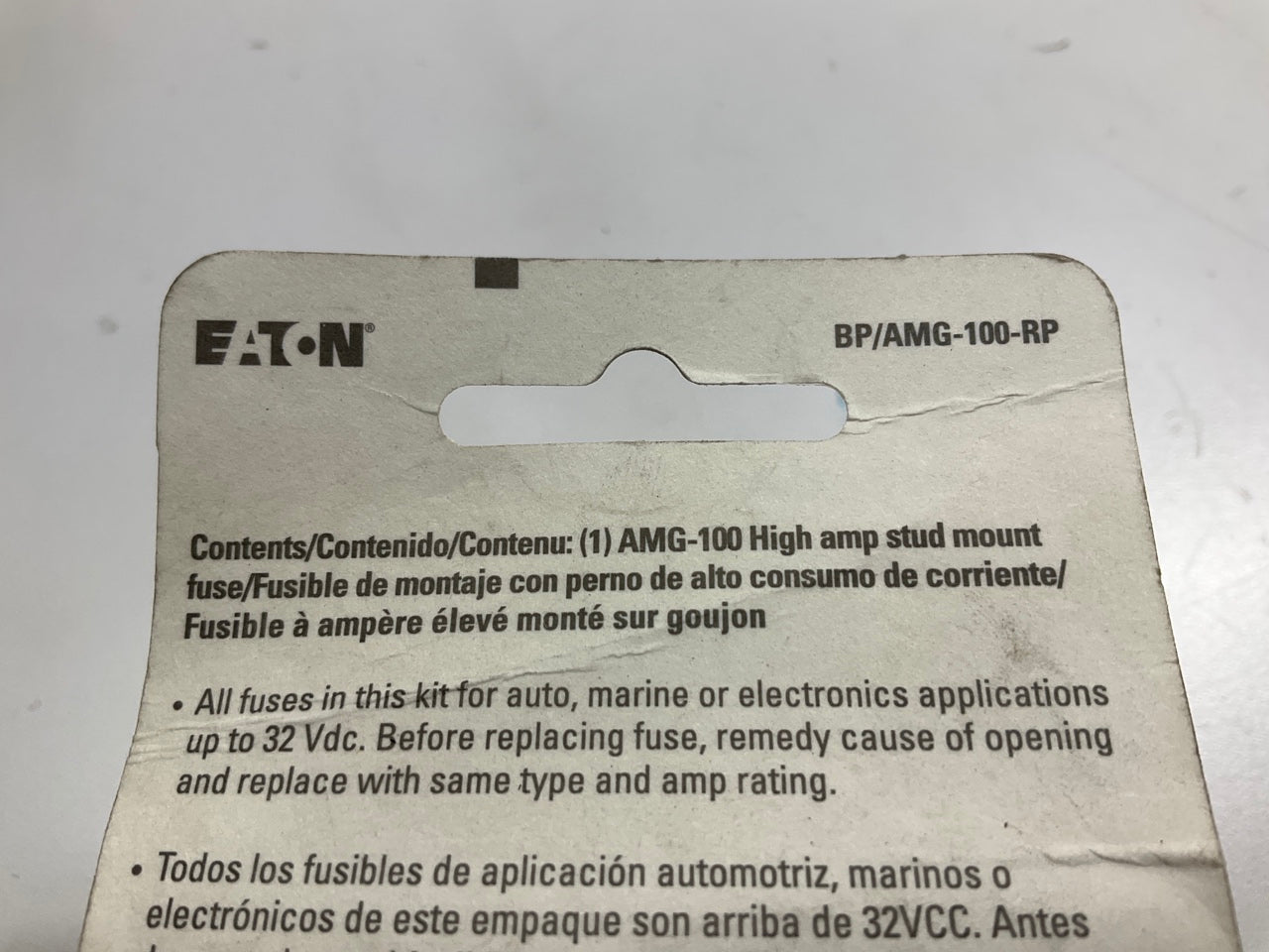 (10) Bussmann BP-AMG-100-RP AMG High Current Stud Mount Fuse (100 Amp Rating)