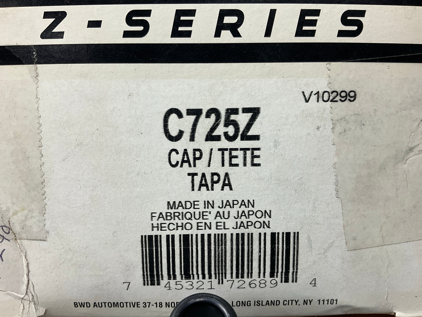 BWD C725Z Ignition Distributor Cap