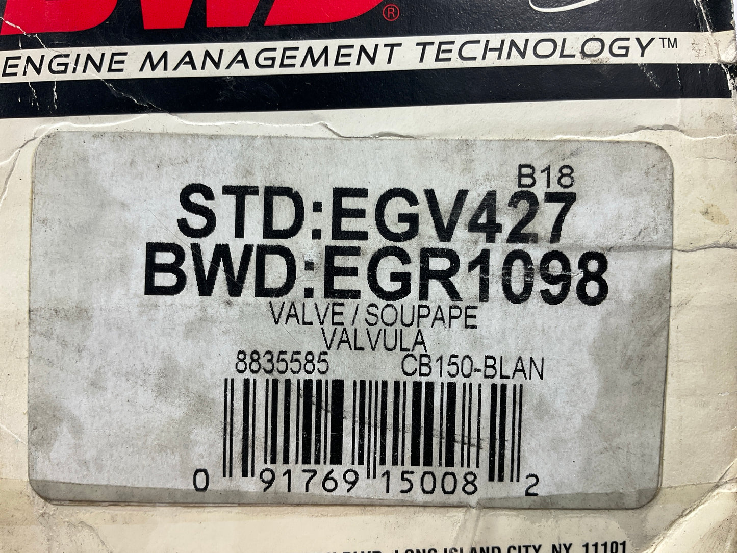 Missing Gasket - BWD EGR1098 EGR Valve