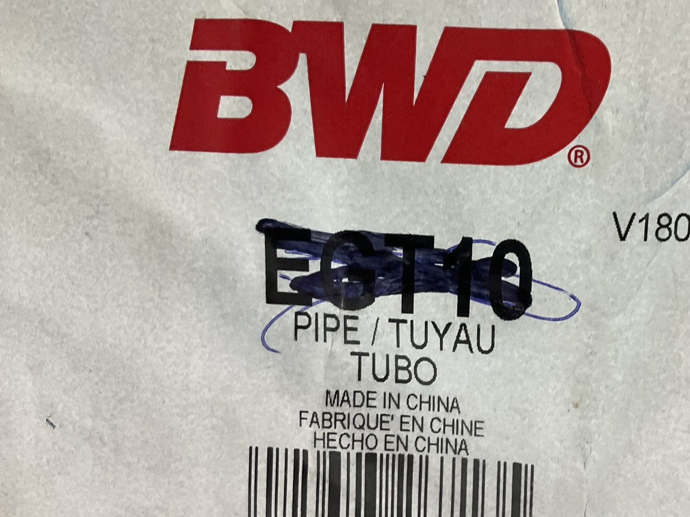 BWD EGT10 EGR Valve Exhaust Gas Recirculation Line Tube - 95-01 Ford Ranger 4CYL