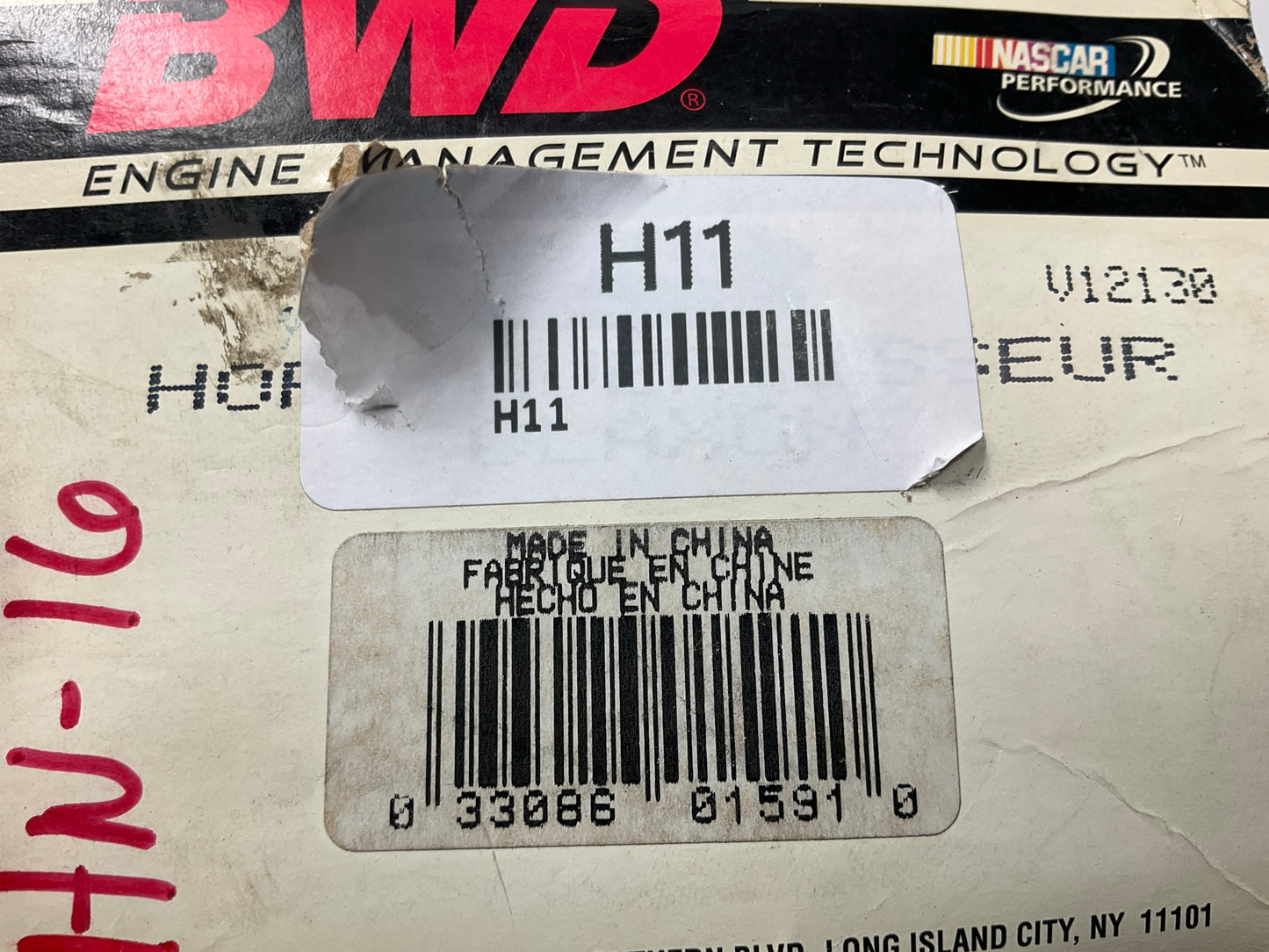 BWD H11 Horn