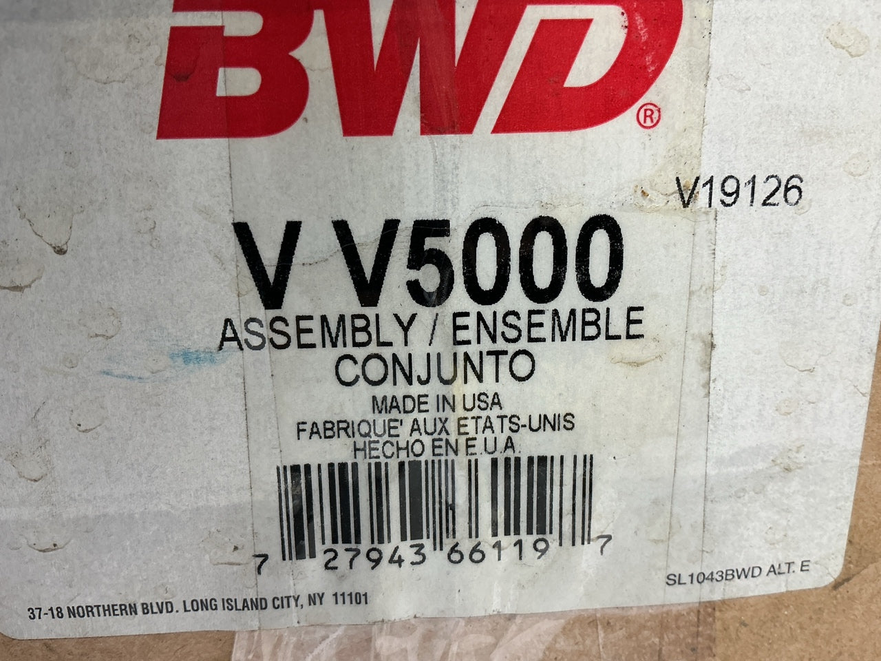 BWD VV5000 Valve Train Components - Engine Timing Camshaft Gear