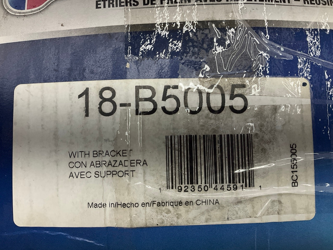 REMAN. Carquest 18-B5005 Front Right Passenger Side Brake Caliper