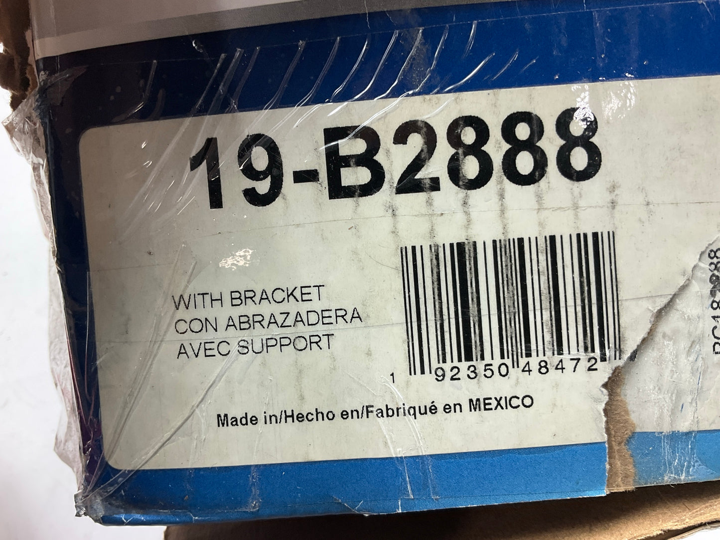 REMAN. Carquest 19-B2888 Rear Right Disc Brake Caliper