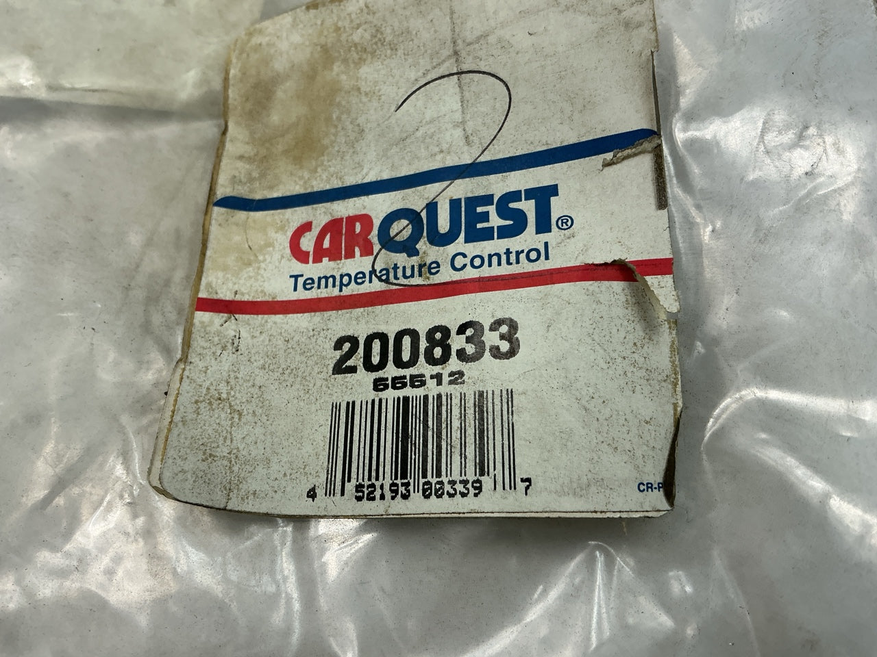 Carquest 200833 A/C Refrigerant Suction Hose