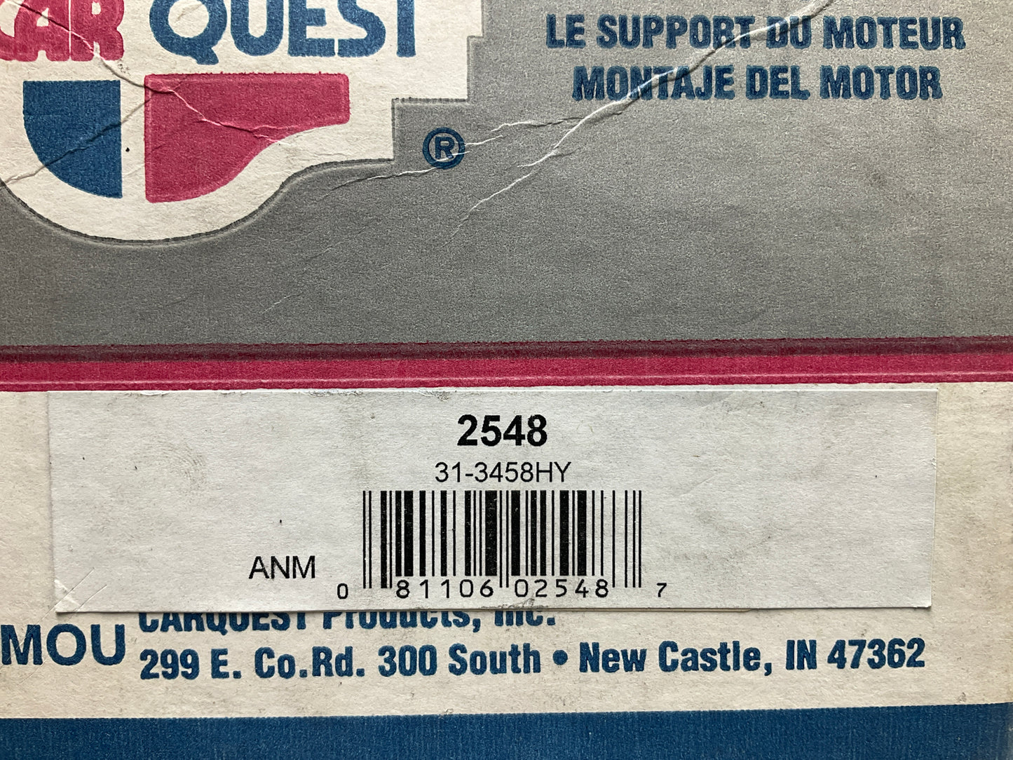 Carquest 2548 Front Engine Motor Mount