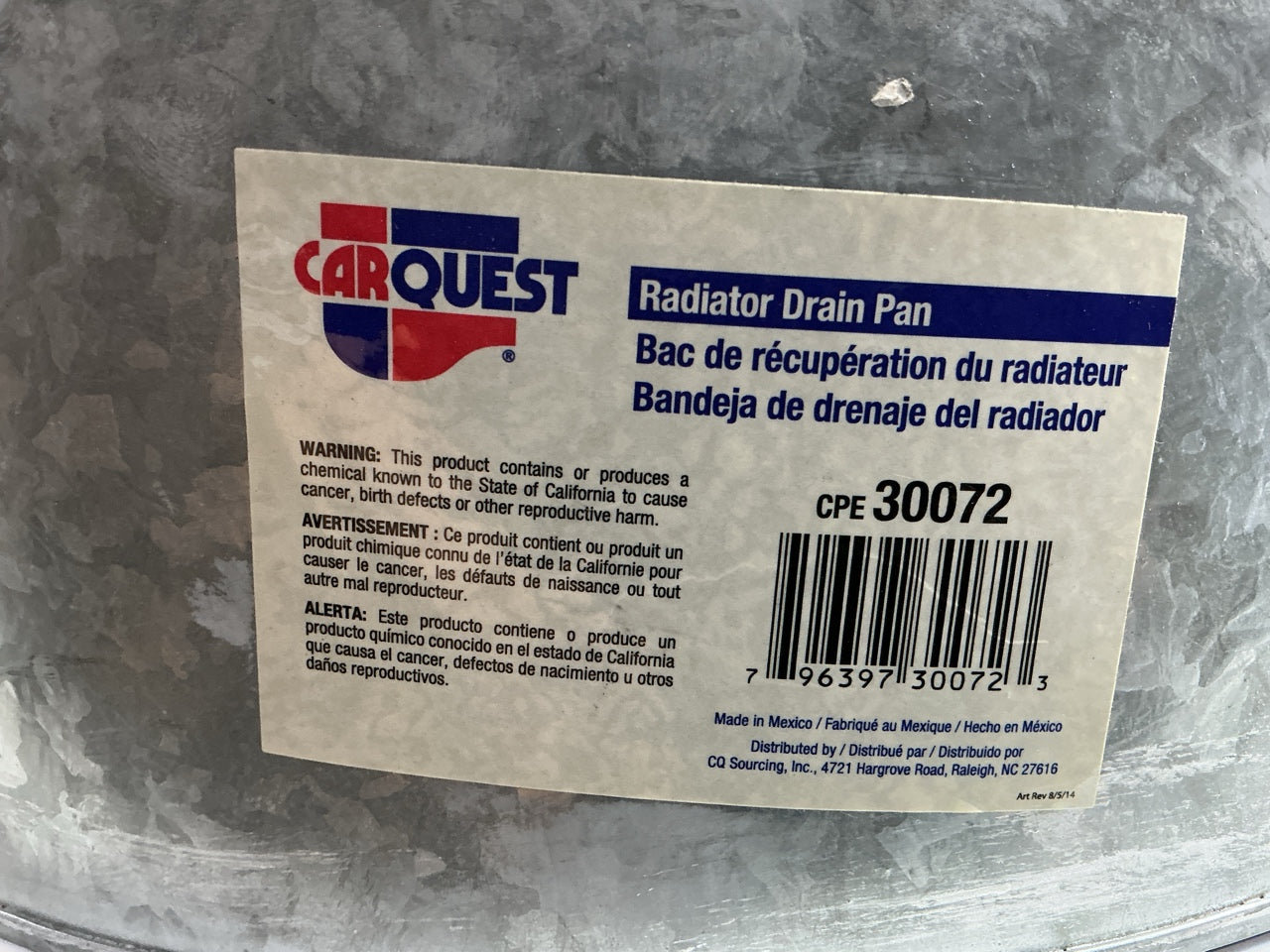 Carquest 30072 Radiator Drain Pan, 6 Gallon Capacity
