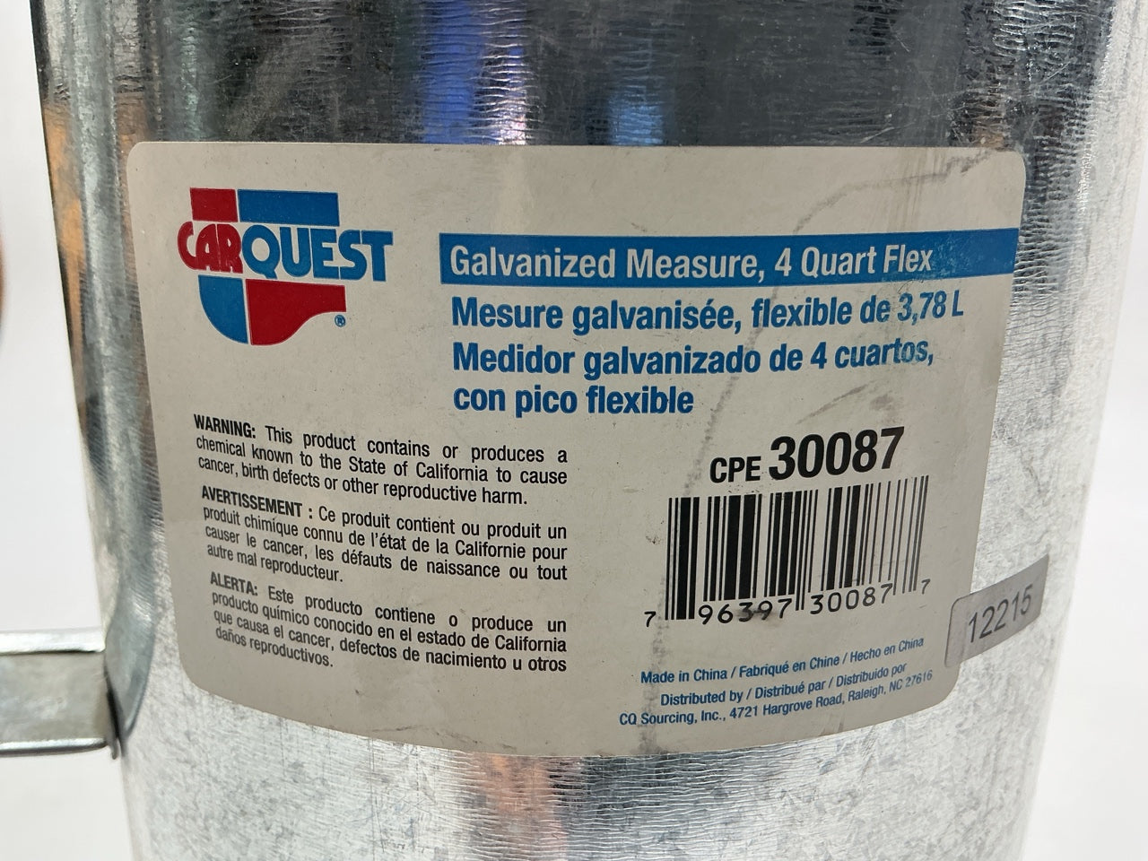 Carquest 30087 4 Quart Flex Spout Galvanized Measure Can