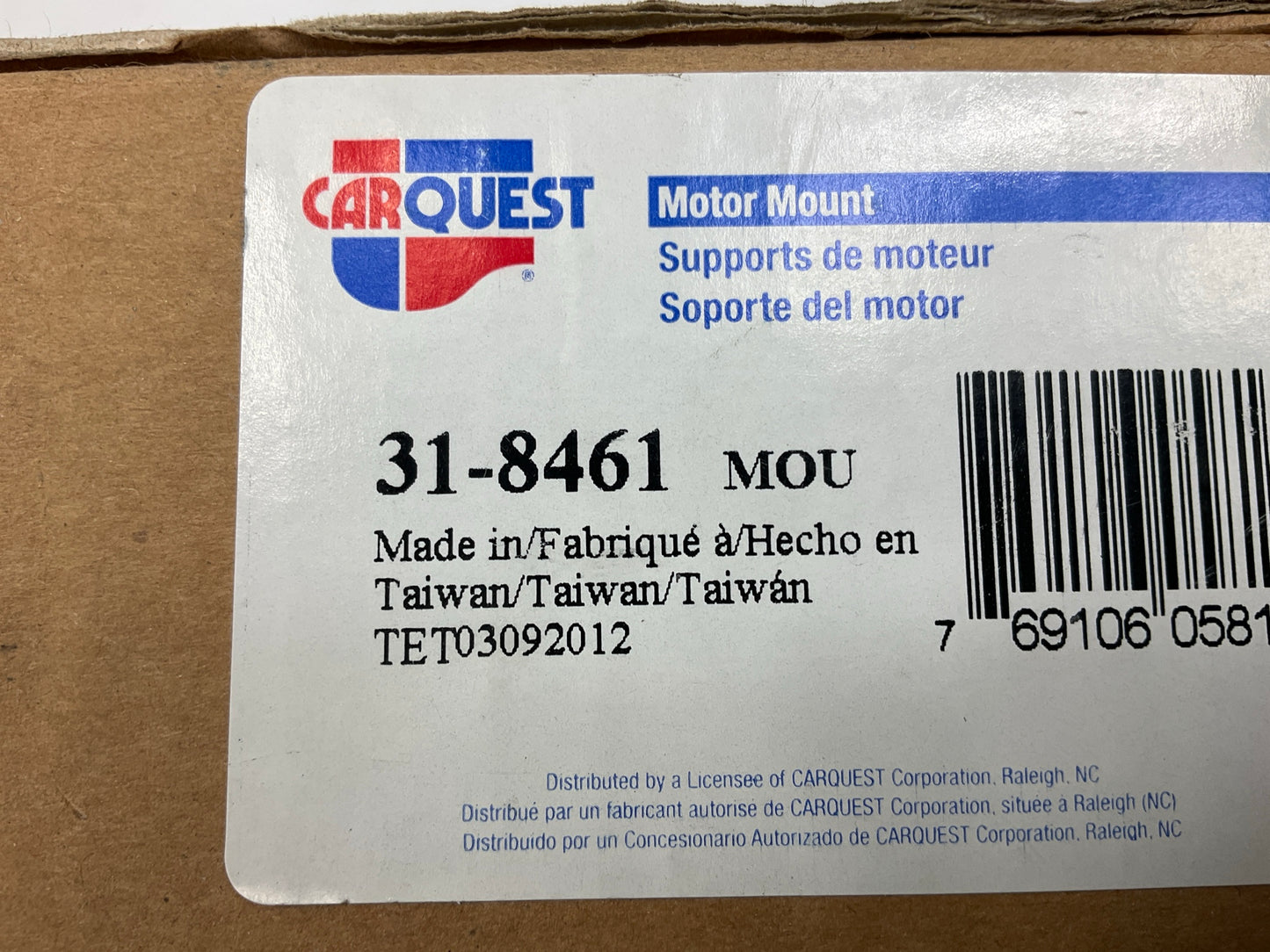 Carquest 31-8461 Rear Engine Motor Mount