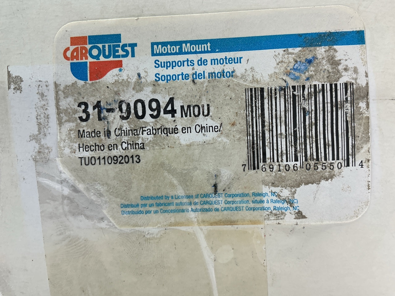 Carquest 31-9094 Automatic Transmission Mount