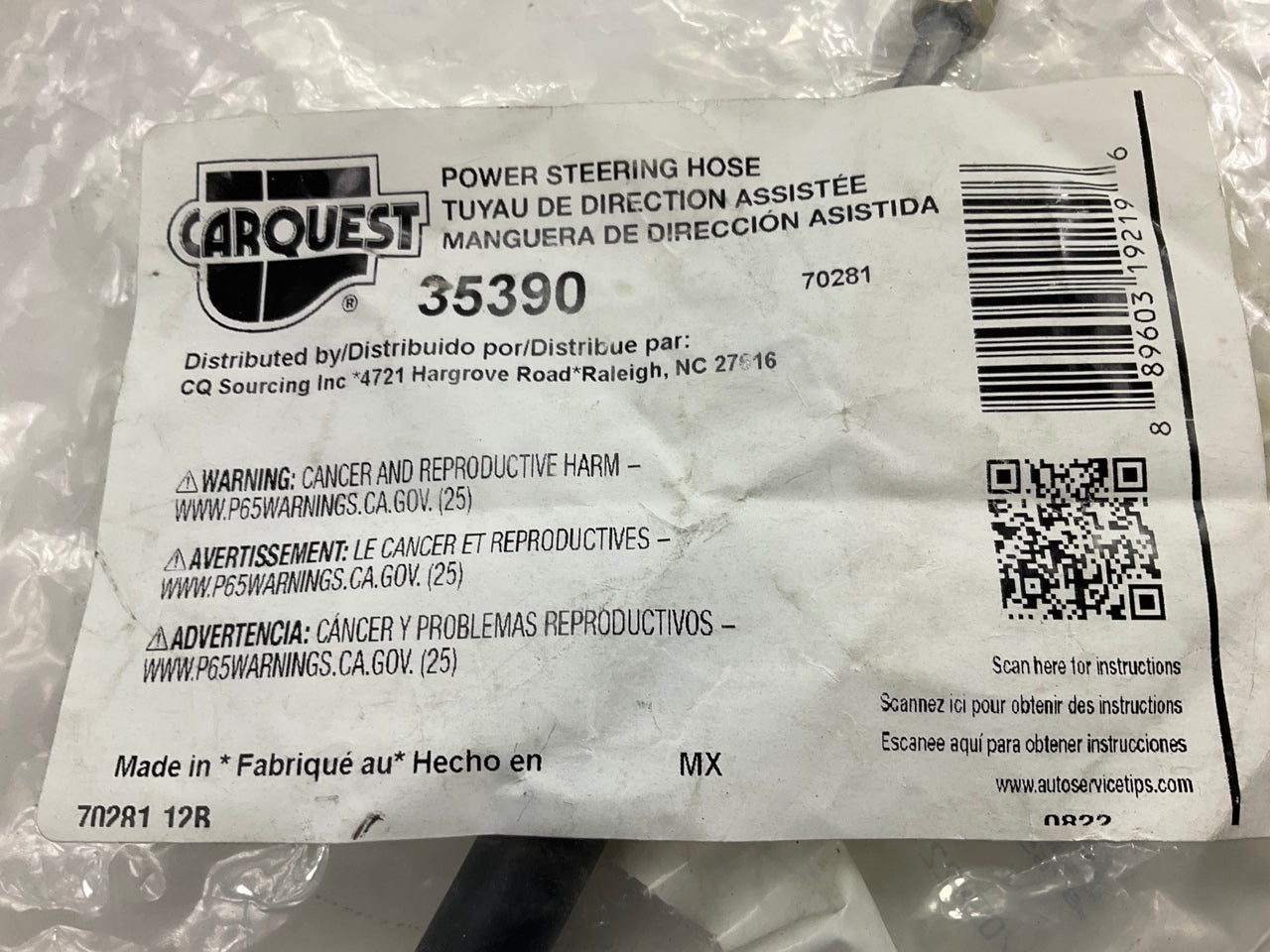Carquest 35390 Power Steering Cylinder Pressure Hose For 1963-1982 Corvette