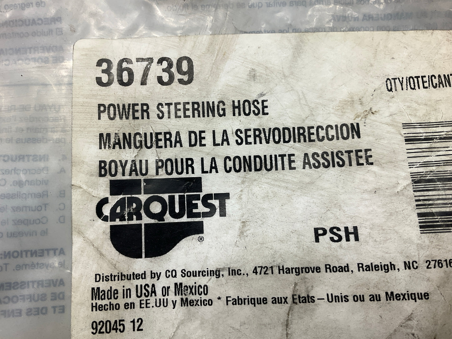 Carquest 36739 Power Steering Pressure Hose For 1989-1995 Toyota Pickup 2.4L