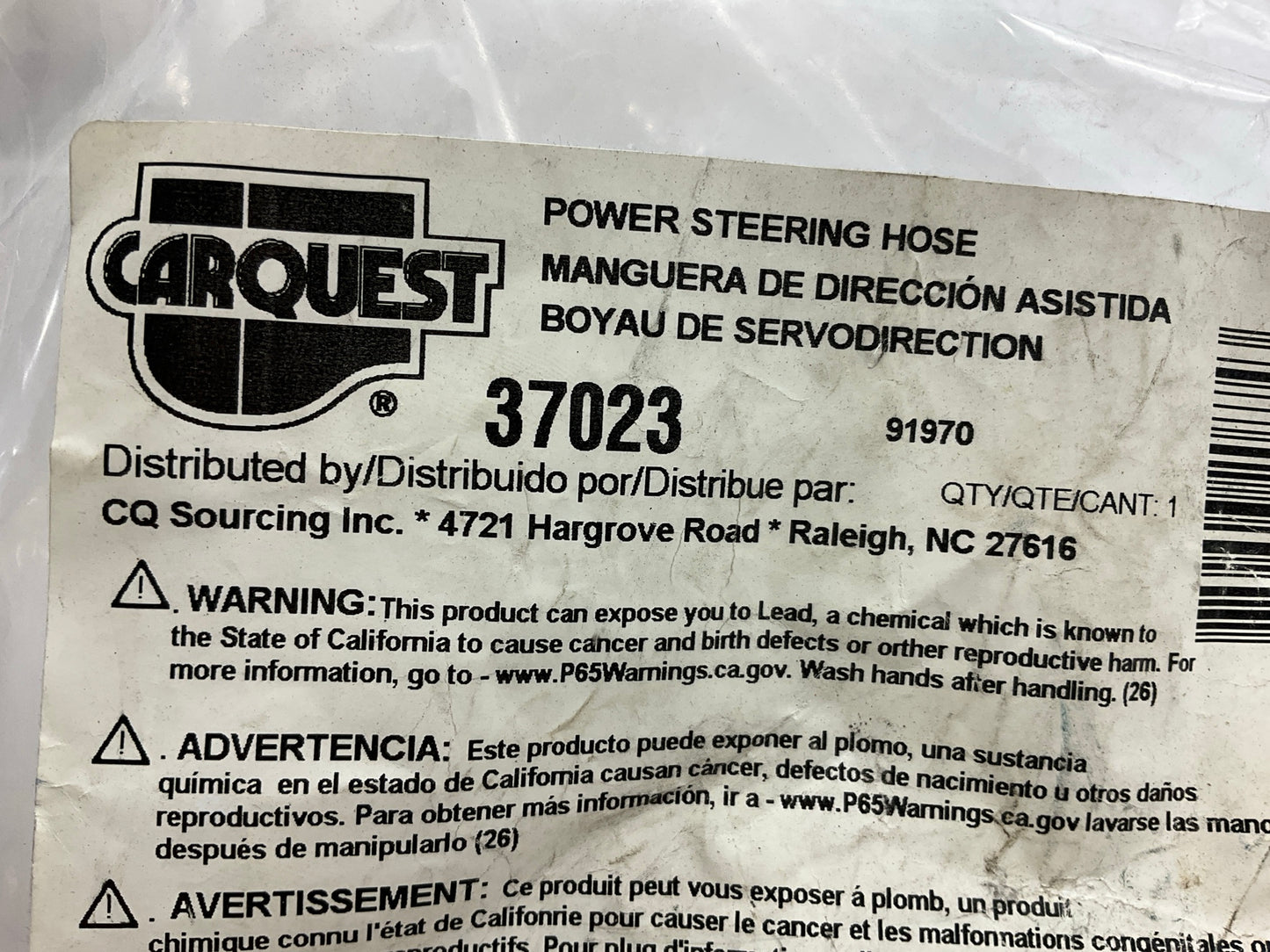 Carquest 37023 Power Steering Pressure Hose (Pump To Gear)
