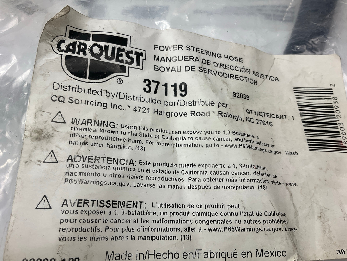 Carquest 37119 Power Steering Pressure Line Hose Assembly