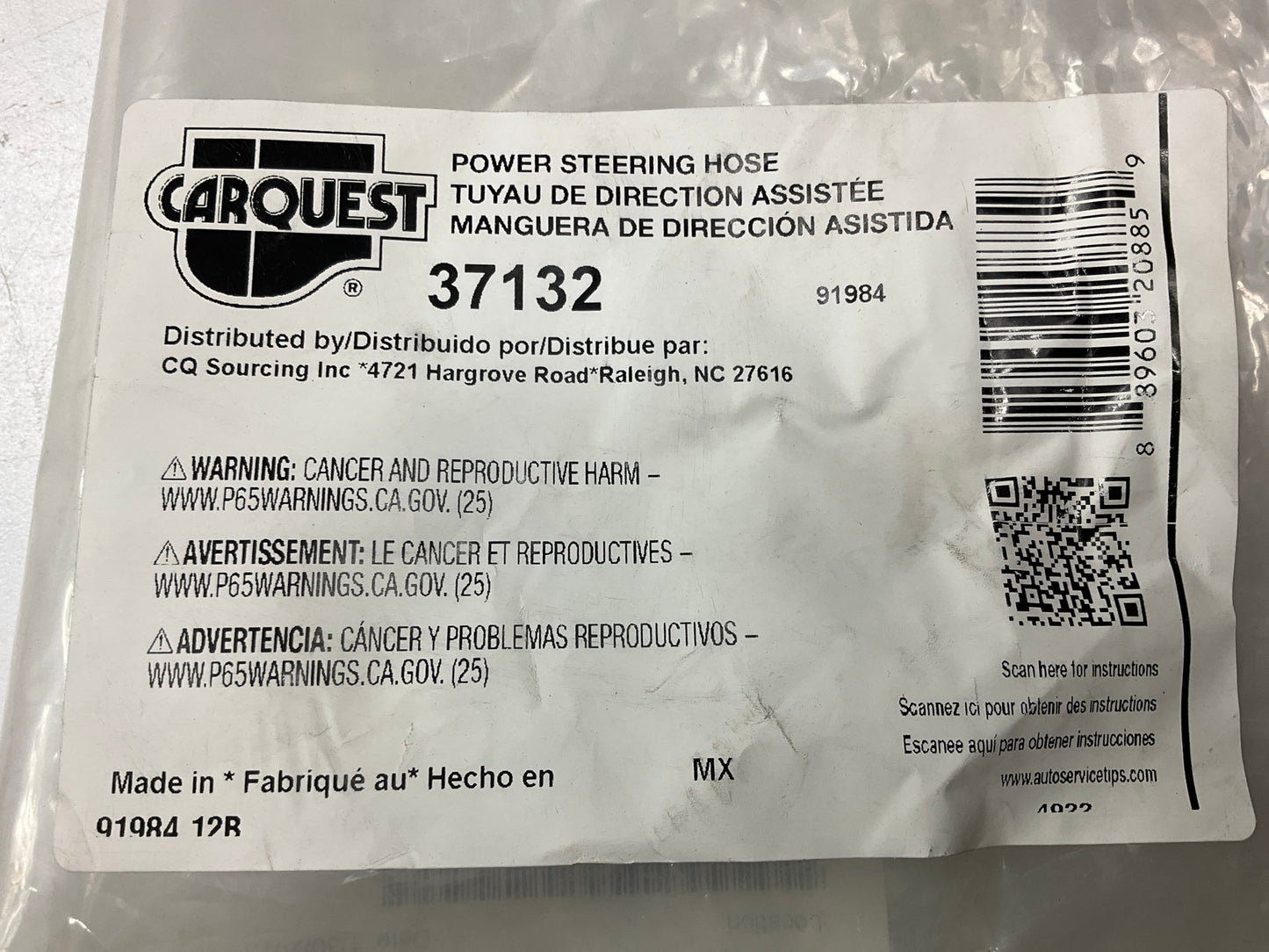 Carquest 37132 Power Steering Hose - Hydroboost To Gear