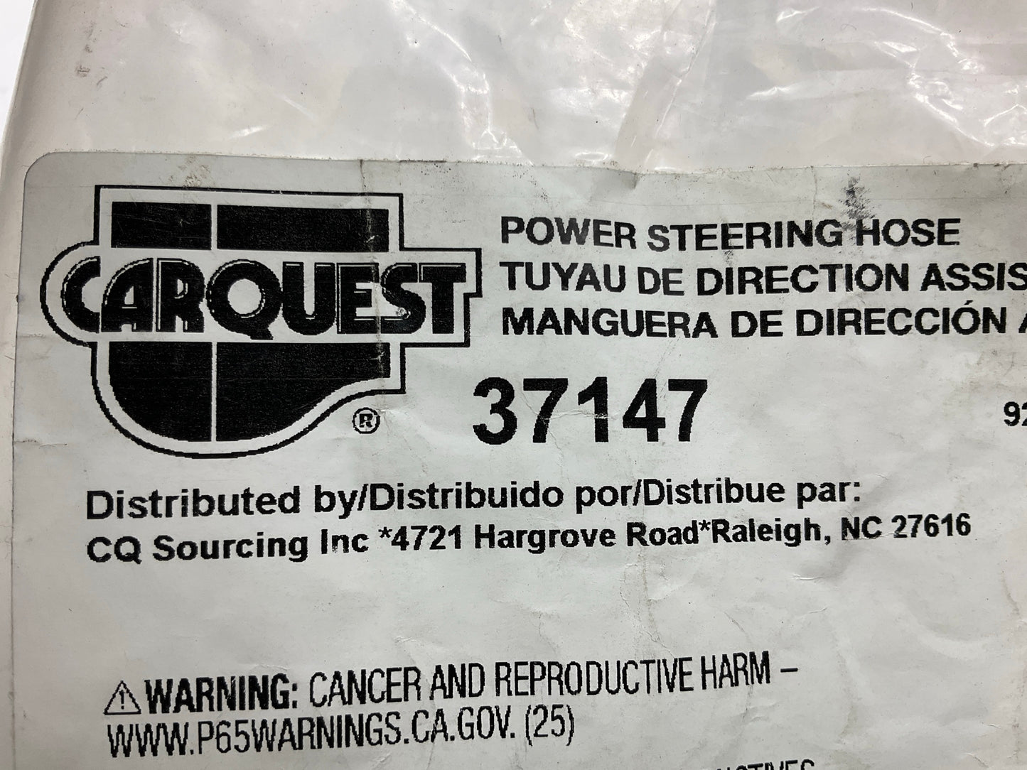 Carquest 37147 Power Steering Hose - Power Steering Pump To Gear