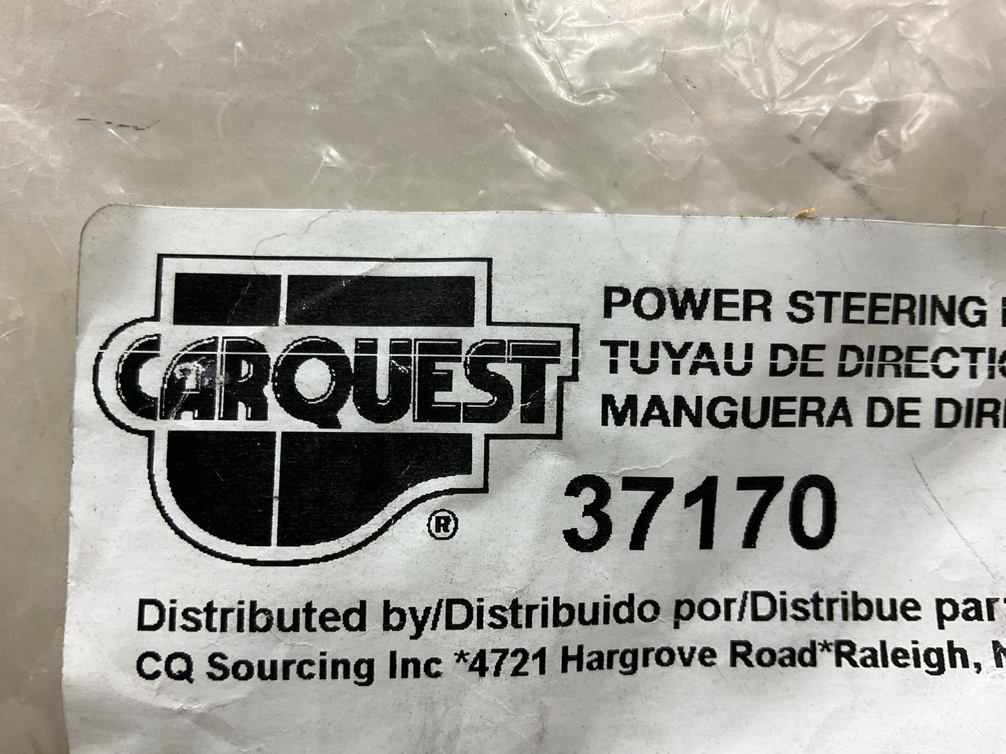 Carquest 37170 Power Steering Hose - Pump To Gear