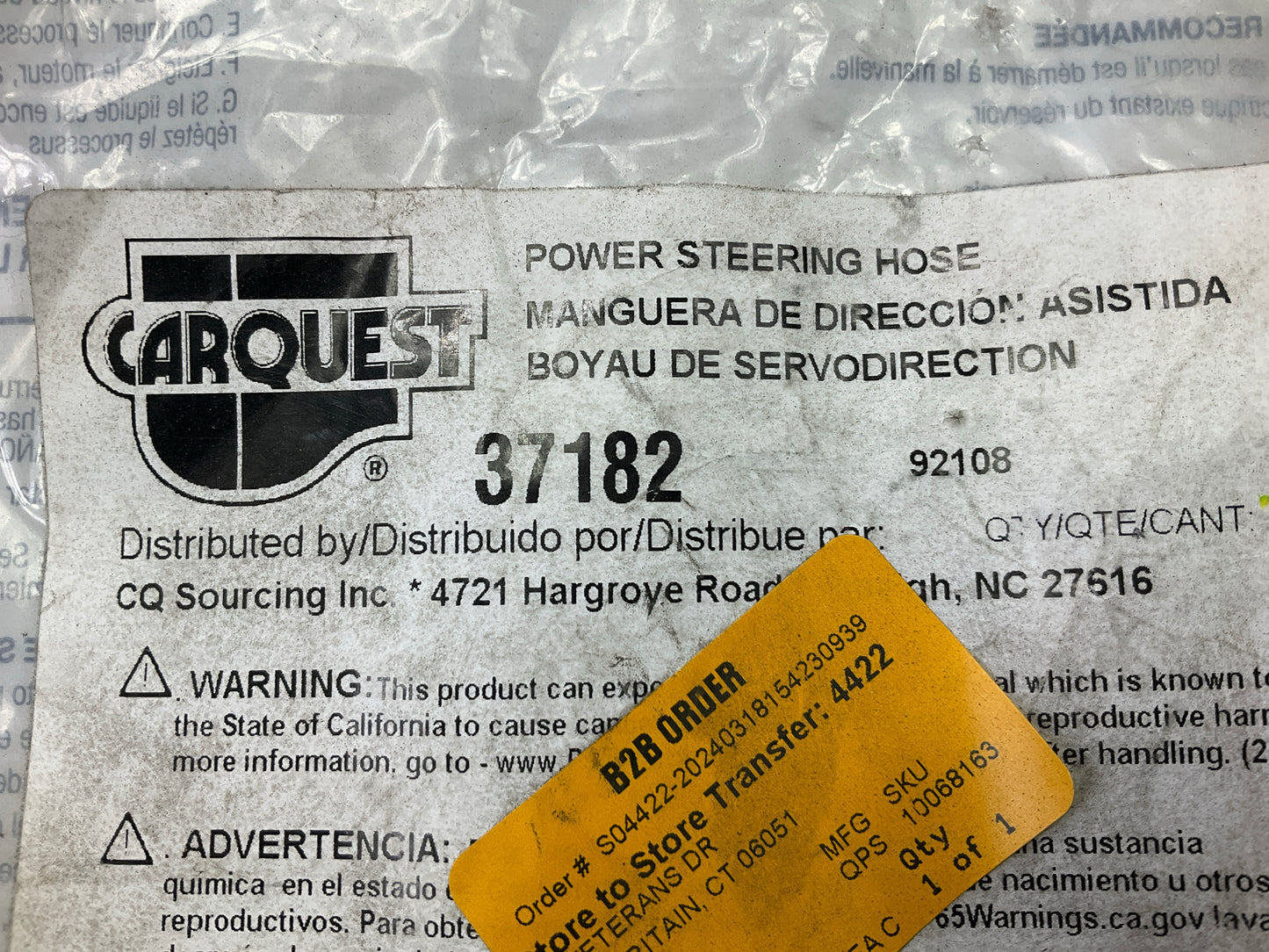 Carquest 37182 Power Steering Pressure Line Hose Assembly