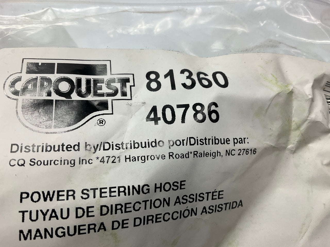 Carquest 81360 Power Steering Return Line Hose Assembly