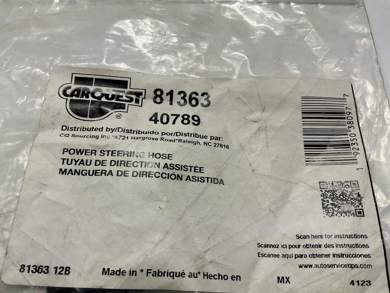 Carquest 81363 Power Steering Return Hose