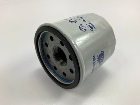 (2) Carquest 85359HD Oil Filter - Replaces 51359, B7419, 1651003G00, 1651006B00