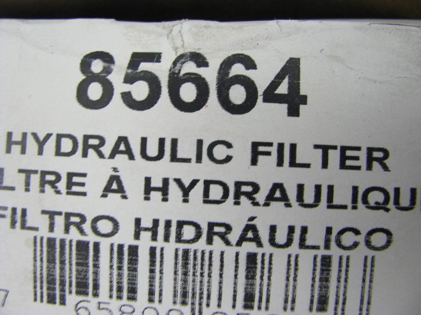 (2) Carquest 85664 Oil Filter Replaces P1657 H55117 HF942 P165705 85733