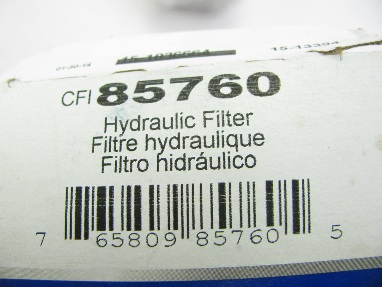 Carquest 85760 Hydraulic Oil Filter Replaces C1697 51760 L611 HF995 HF6011