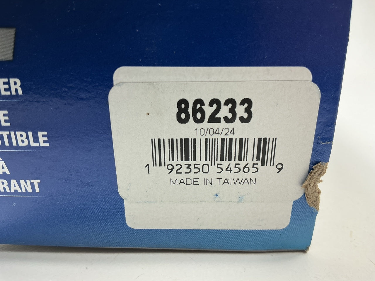 Carquest 86233 Fuel Filter