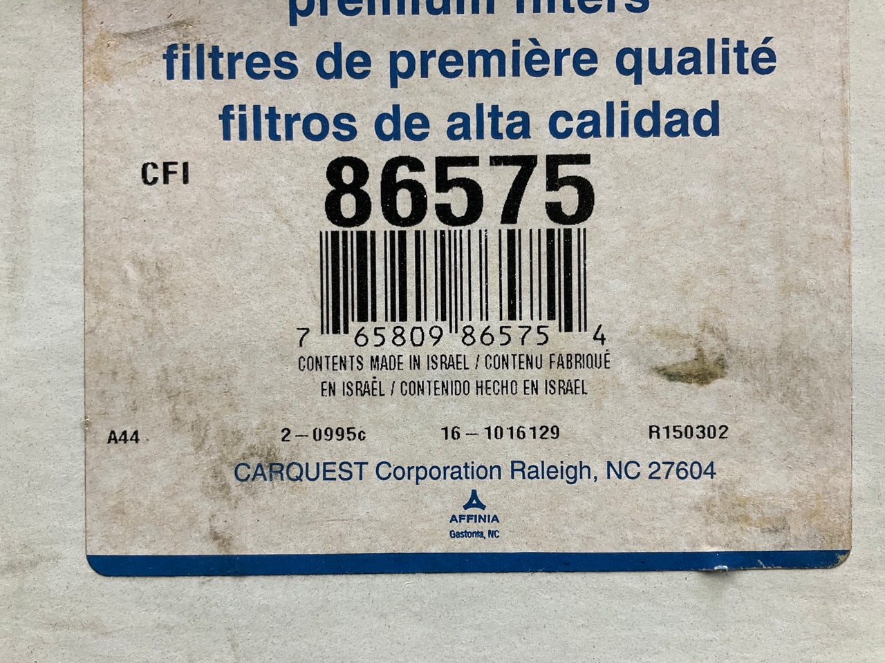 Carquest 86575 Fuel Filter For 1995-1997 Saturn SC1 SC2 SL SL1 SL2 SW1 SW2