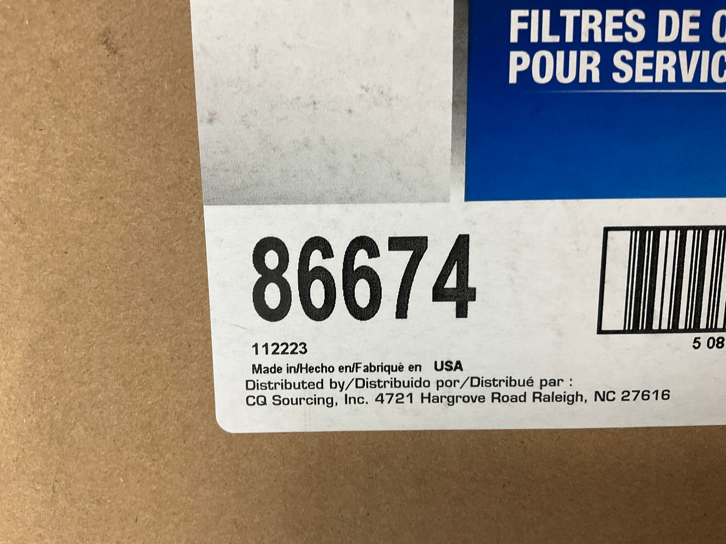 (6) Carquest 86674 Fuel Filter Replaces 33674 F75185 LFF2749 FF1056 FF5319