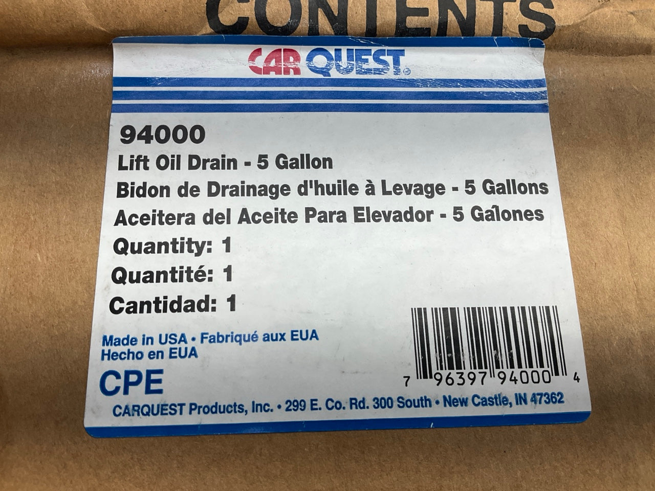 COSMETIC DAMAGE, SEE PHOTOS - 5 Gallon Lift Oil Drain Pan Canister W/ Funnel