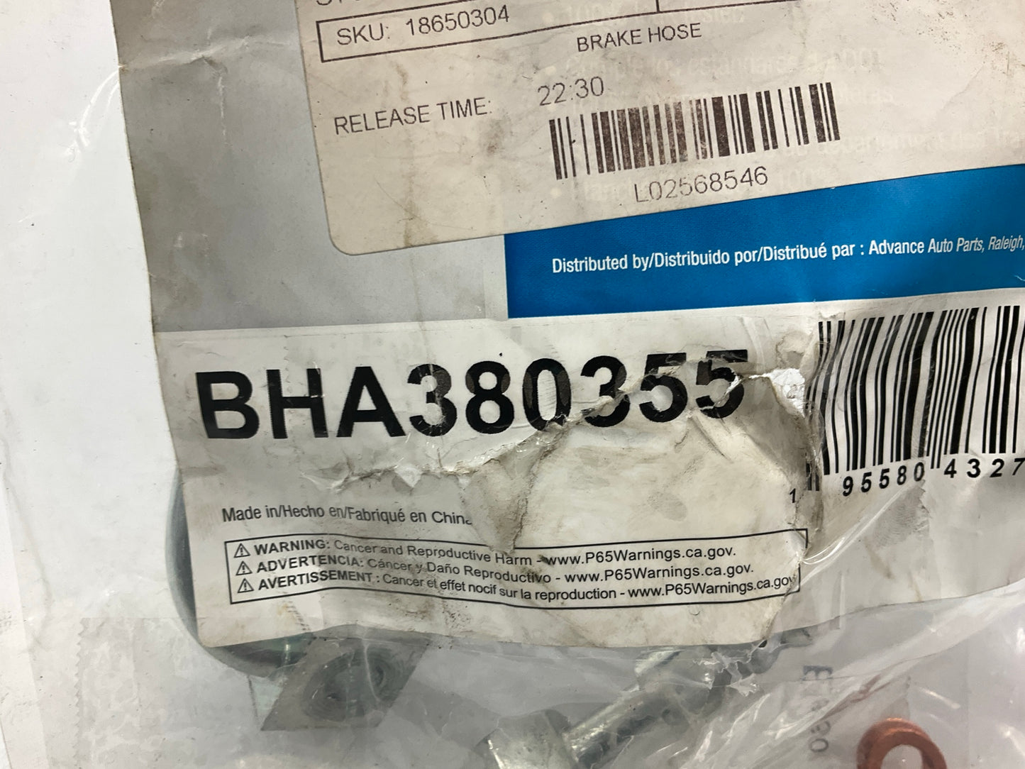 Carquest BHA380355 Front Left Drivers Side Brake Hose