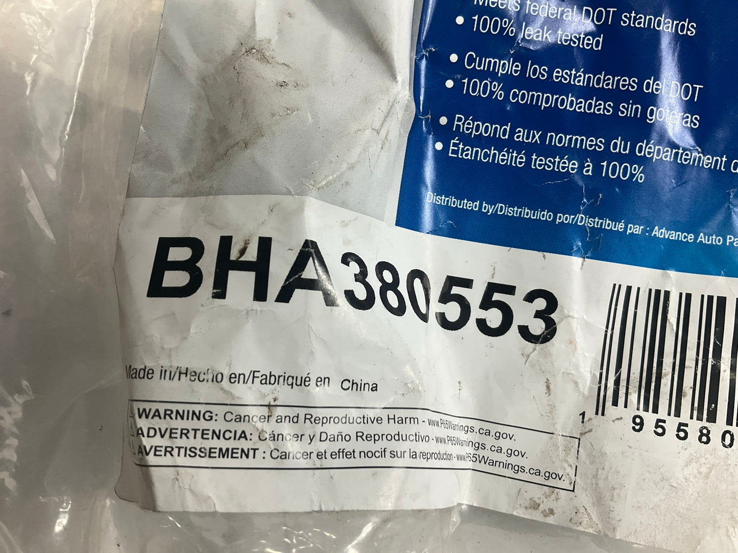 Carquest BHA380553 Rear Left Brake Hose