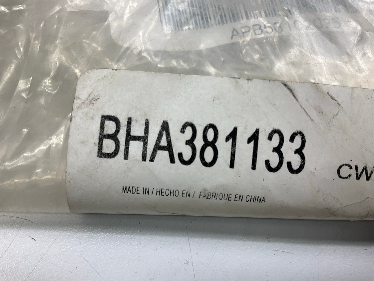 Carquest BHA381133 Front Left Brake Hose